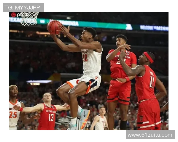 弗吉尼亚大学与德州理工的精彩对决分析与赛后点评